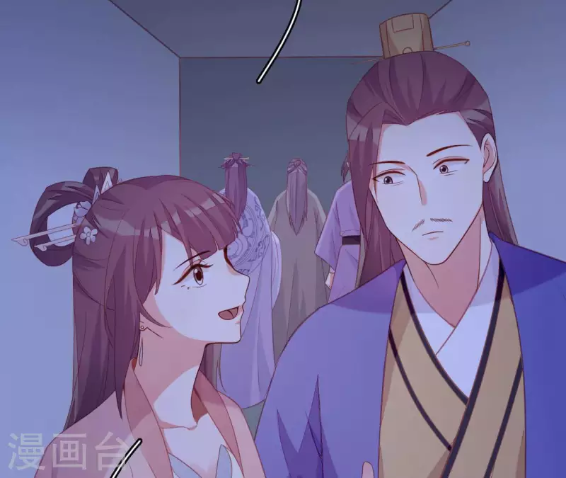 仗势撩人韩漫全集-第72话 保证无删减无遮挡章节图片 