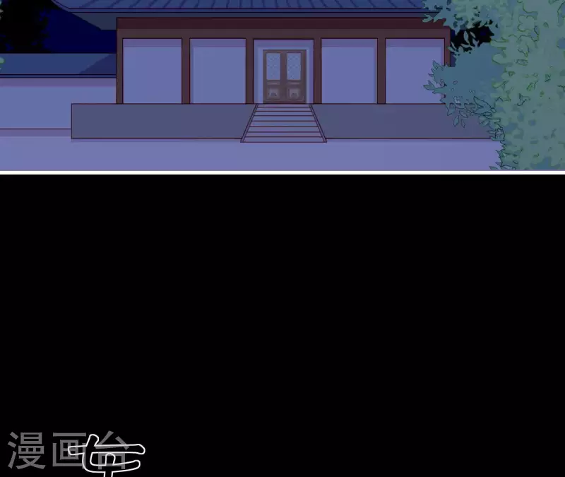 仗势撩人韩漫全集-第72话 保证无删减无遮挡章节图片 