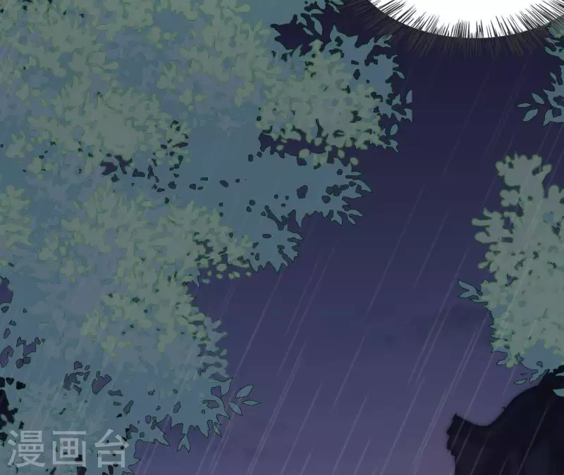 仗势撩人韩漫全集-第73话 直男陆沉无删减无遮挡章节图片 