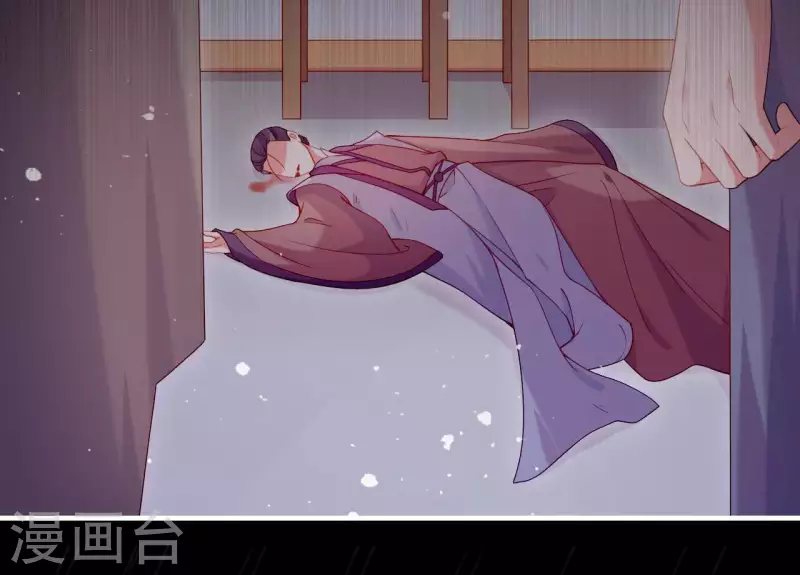 仗势撩人韩漫全集-第74话 天晴无删减无遮挡章节图片 