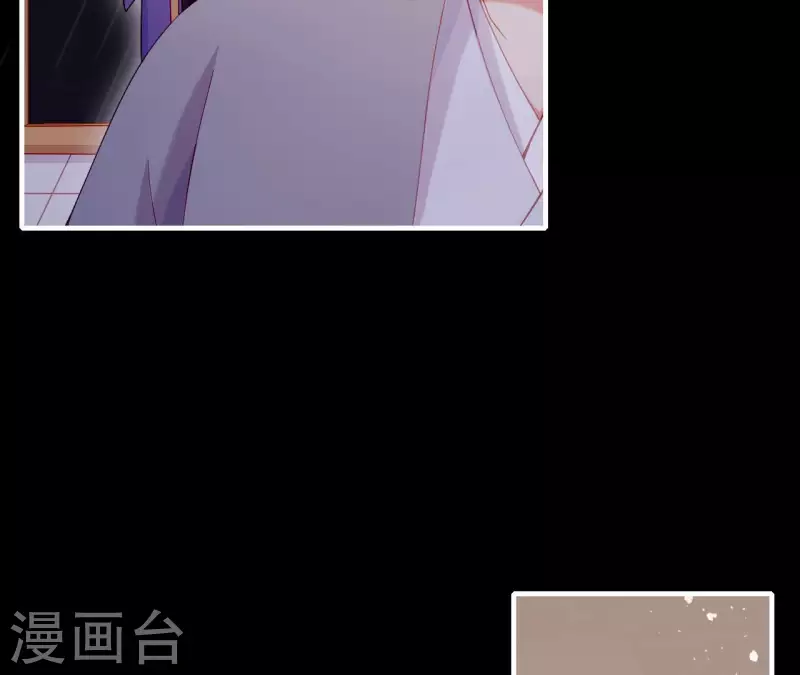 仗势撩人韩漫全集-第74话 天晴无删减无遮挡章节图片 