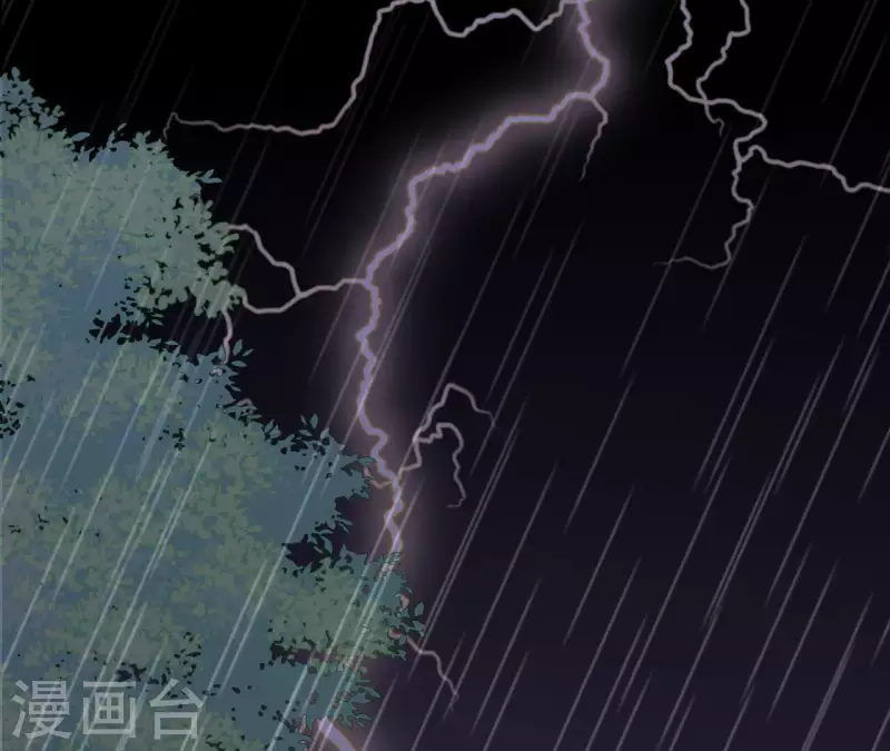 仗势撩人韩漫全集-第74话 天晴无删减无遮挡章节图片 