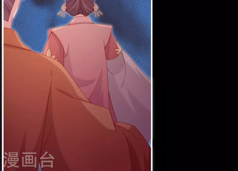 仗势撩人韩漫全集-第74话 天晴无删减无遮挡章节图片 