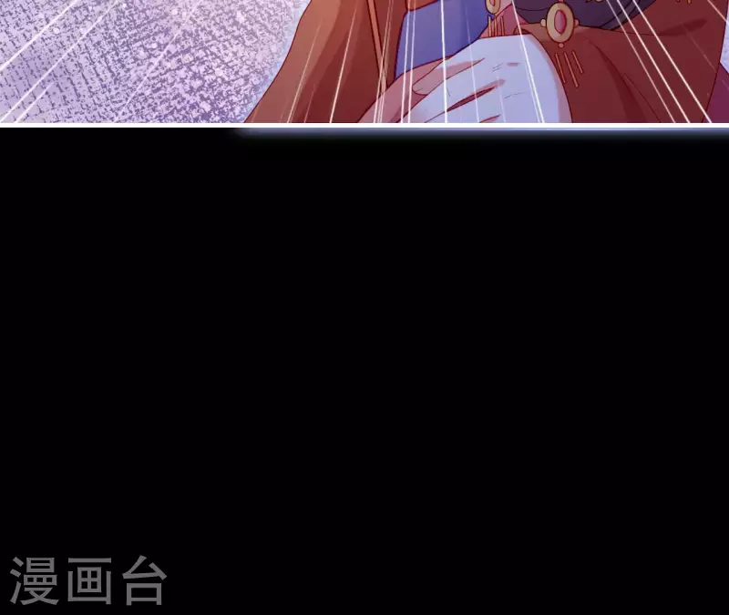 仗势撩人韩漫全集-第74话 天晴无删减无遮挡章节图片 