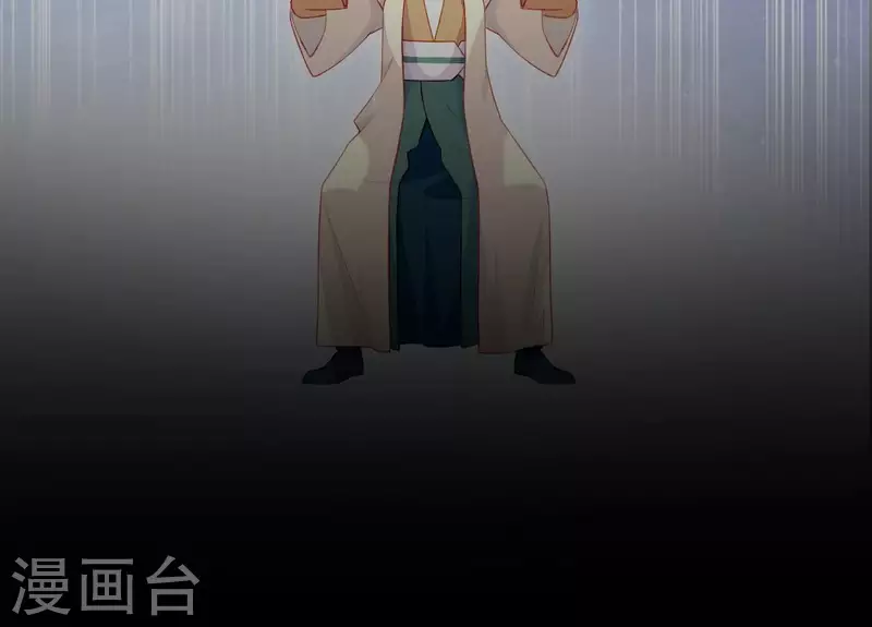 仗势撩人韩漫全集-第76话 醉酒的皇子无删减无遮挡章节图片 