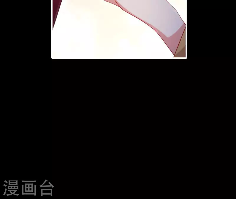 仗势撩人韩漫全集-第76话 醉酒的皇子无删减无遮挡章节图片 