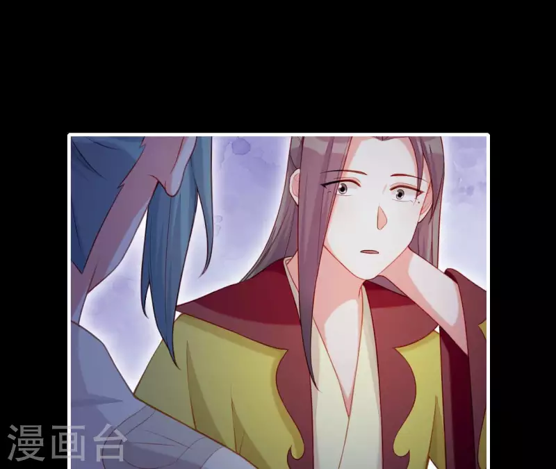 仗势撩人韩漫全集-第76话 醉酒的皇子无删减无遮挡章节图片 