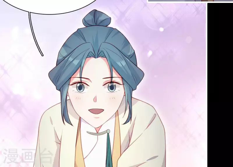 仗势撩人韩漫全集-第76话 醉酒的皇子无删减无遮挡章节图片 