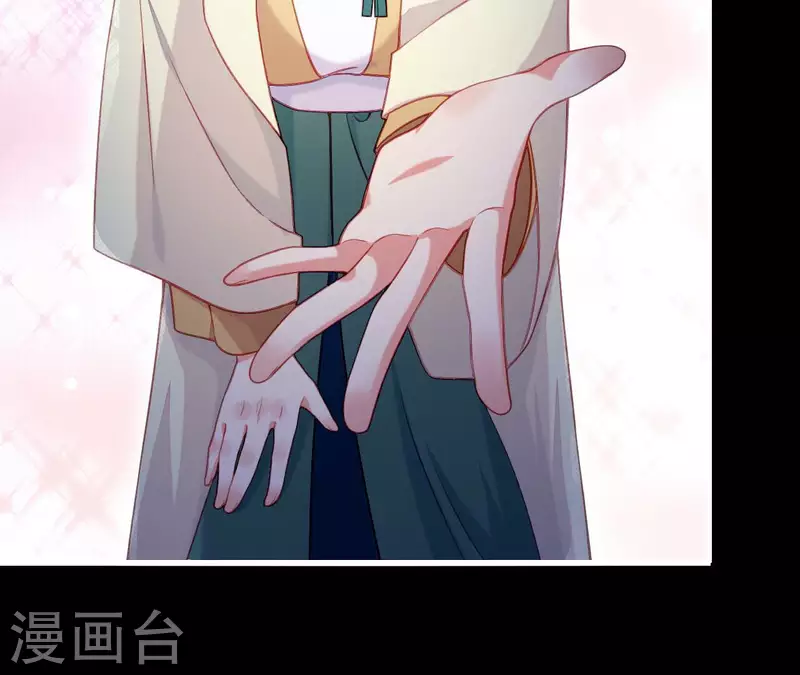 仗势撩人韩漫全集-第76话 醉酒的皇子无删减无遮挡章节图片 