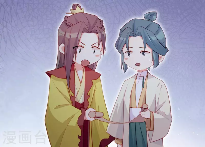 仗势撩人韩漫全集-第76话 醉酒的皇子无删减无遮挡章节图片 