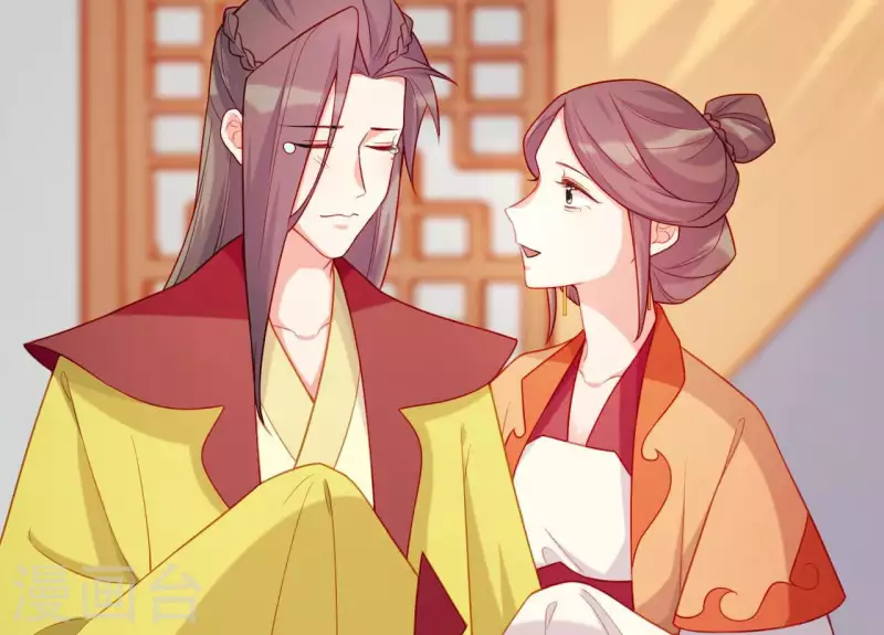 仗势撩人韩漫全集-第77话 惦记皇子的媳妇无删减无遮挡章节图片 