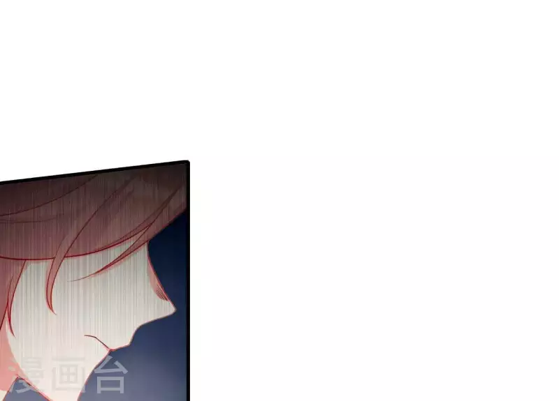 仗势撩人韩漫全集-第80话 感情与对错无删减无遮挡章节图片 
