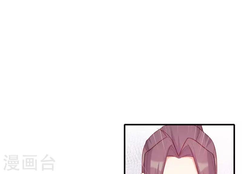 仗势撩人韩漫全集-第80话 感情与对错无删减无遮挡章节图片 