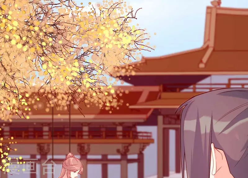仗势撩人韩漫全集-第80话 感情与对错无删减无遮挡章节图片 
