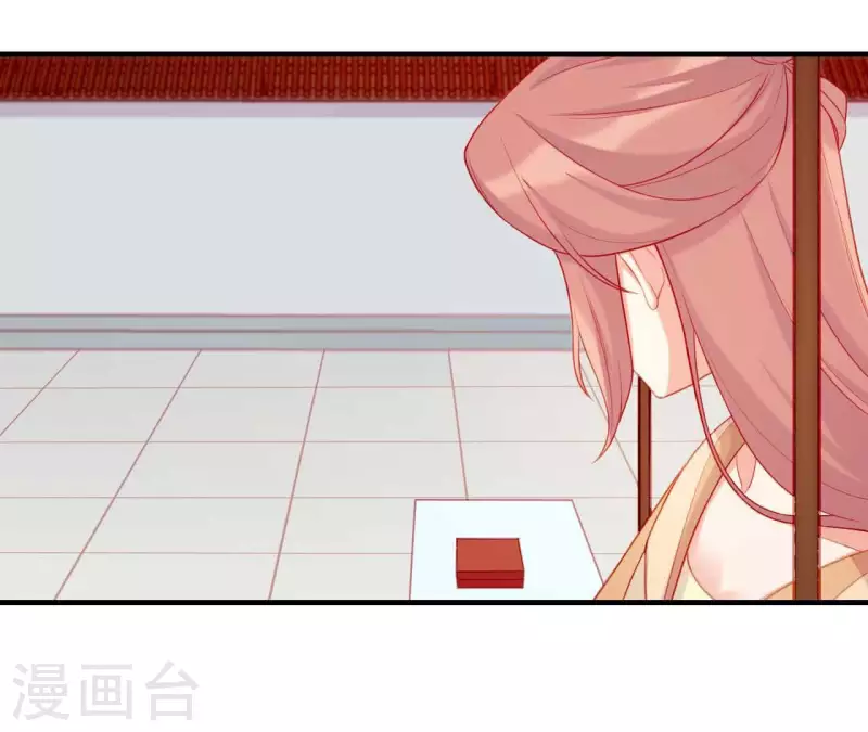 仗势撩人韩漫全集-第80话 感情与对错无删减无遮挡章节图片 
