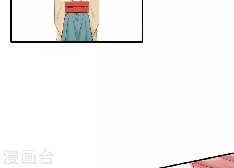 仗势撩人韩漫全集-第80话 感情与对错无删减无遮挡章节图片 