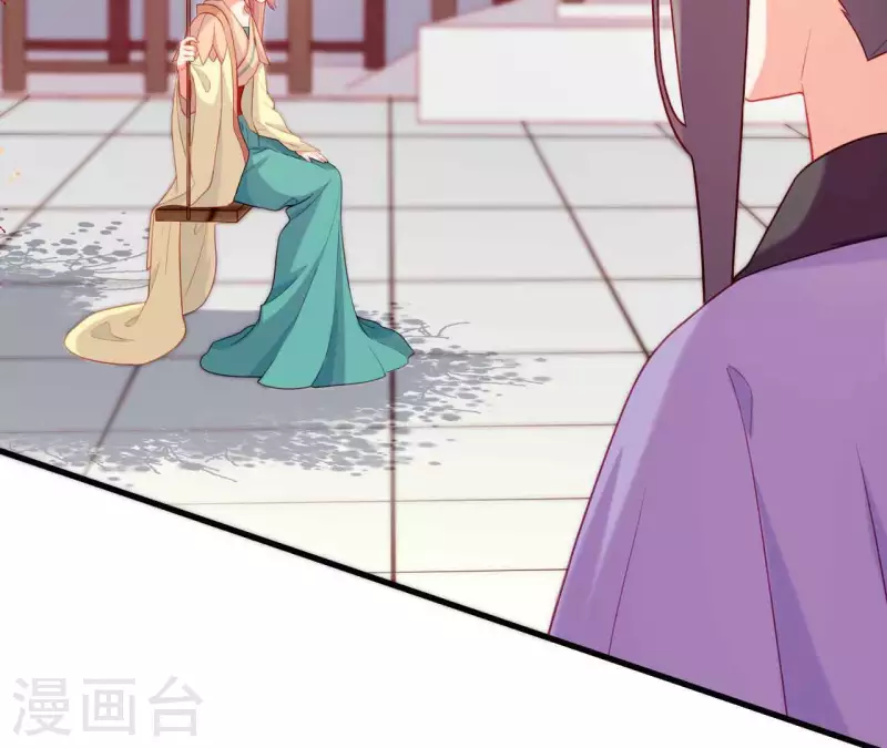 仗势撩人韩漫全集-第80话 感情与对错无删减无遮挡章节图片 