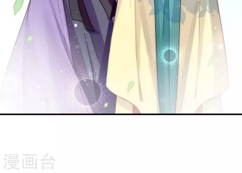 仗势撩人韩漫全集-第81话 想通无删减无遮挡章节图片 