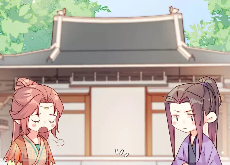 仗势撩人韩漫全集-第81话 想通无删减无遮挡章节图片 