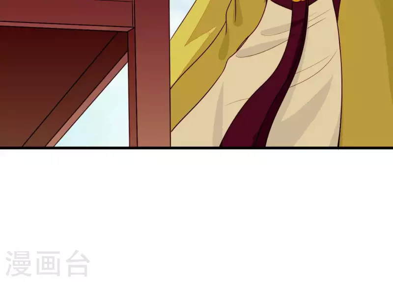 仗势撩人韩漫全集-第82话 借住陆府无删减无遮挡章节图片 