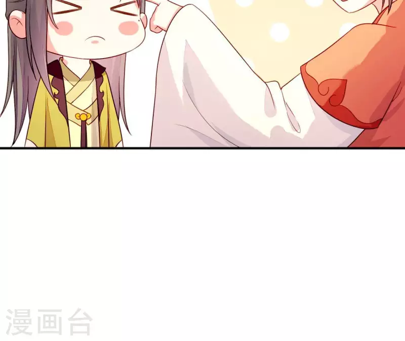 仗势撩人韩漫全集-第82话 借住陆府无删减无遮挡章节图片 