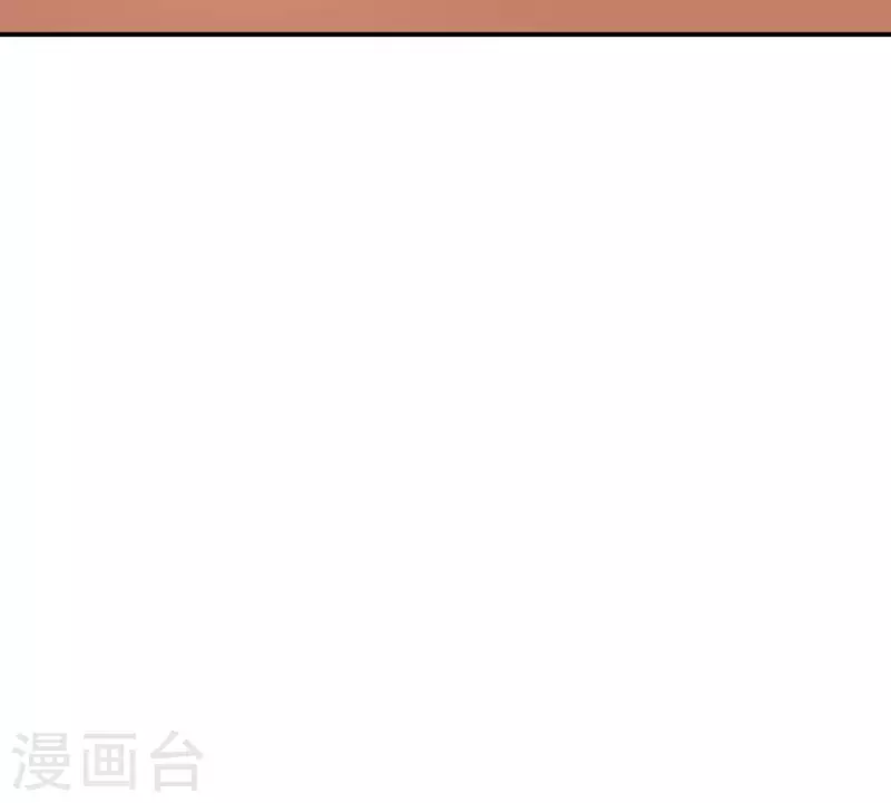 仗势撩人韩漫全集-第82话 借住陆府无删减无遮挡章节图片 