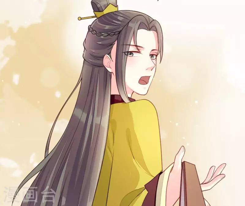 仗势撩人韩漫全集-第83话 争风吃醋无删减无遮挡章节图片 