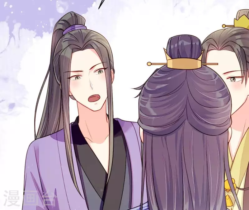 仗势撩人韩漫全集-第83话 争风吃醋无删减无遮挡章节图片 