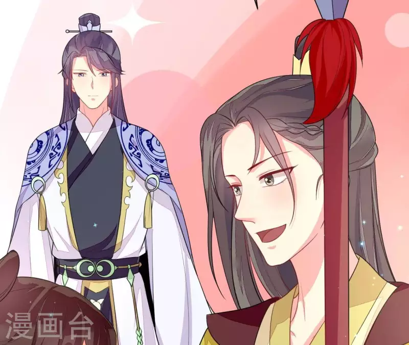 仗势撩人韩漫全集-第83话 争风吃醋无删减无遮挡章节图片 