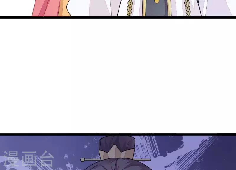 仗势撩人韩漫全集-第84话 十全大绑无删减无遮挡章节图片 