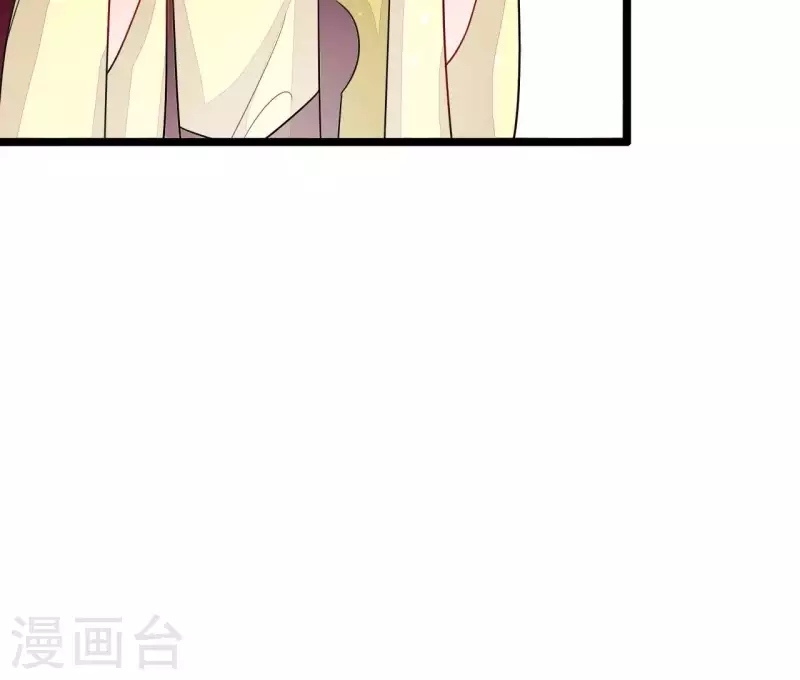 仗势撩人韩漫全集-第84话 十全大绑无删减无遮挡章节图片 