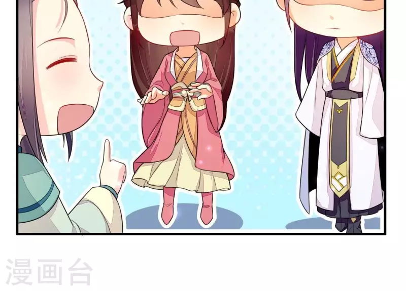 仗势撩人韩漫全集-第84话 十全大绑无删减无遮挡章节图片 