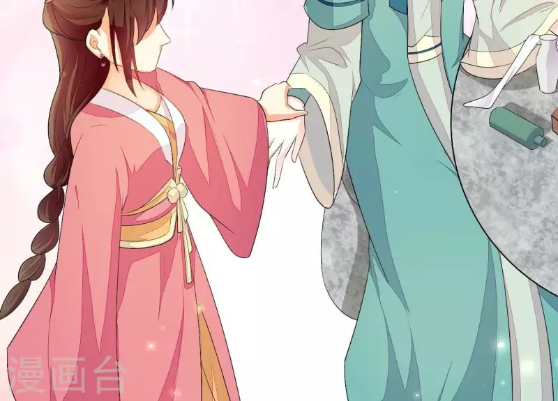 仗势撩人韩漫全集-第84话 十全大绑无删减无遮挡章节图片 