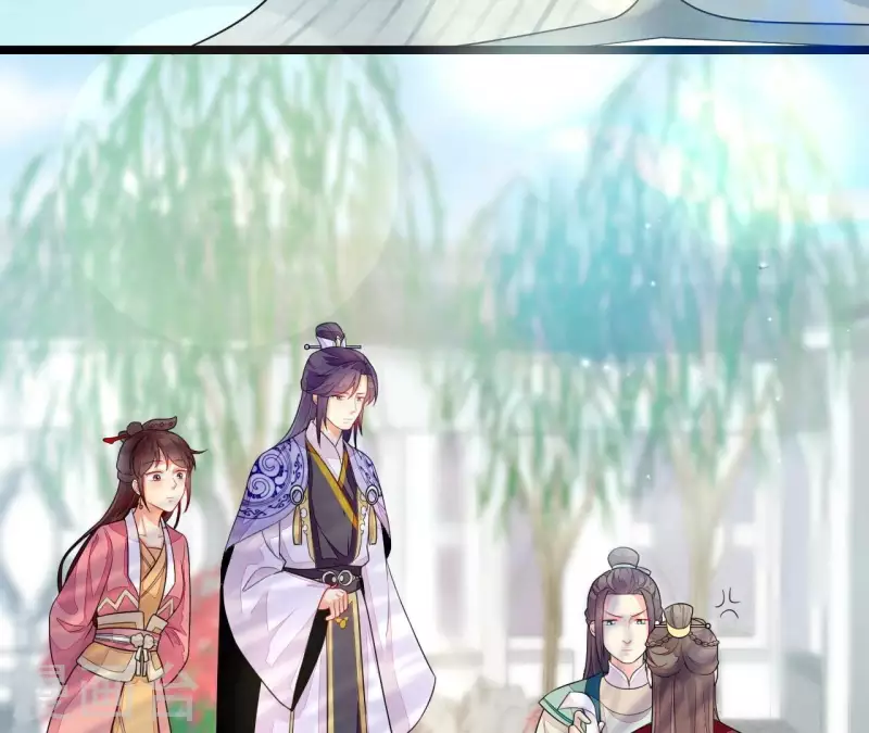 仗势撩人韩漫全集-第84话 十全大绑无删减无遮挡章节图片 