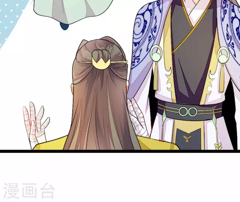 仗势撩人韩漫全集-第84话 十全大绑无删减无遮挡章节图片 