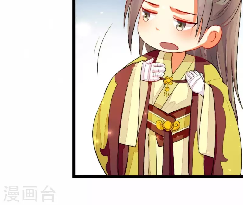 仗势撩人韩漫全集-第84话 十全大绑无删减无遮挡章节图片 