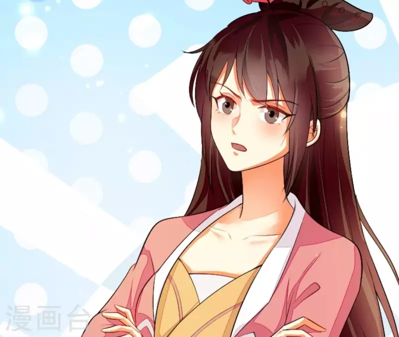 仗势撩人韩漫全集-第84话 十全大绑无删减无遮挡章节图片 