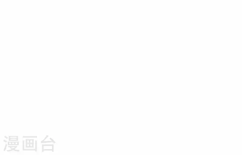仗势撩人韩漫全集-第84话 十全大绑无删减无遮挡章节图片 