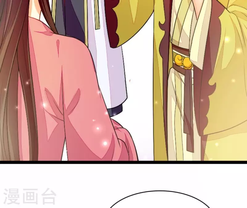 仗势撩人韩漫全集-第84话 十全大绑无删减无遮挡章节图片 