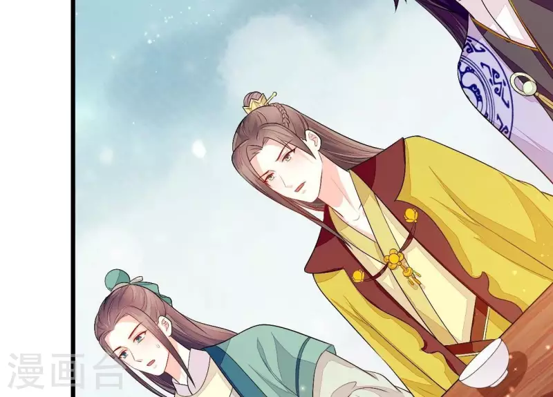 仗势撩人韩漫全集-第85话 三个上门女婿？无删减无遮挡章节图片 