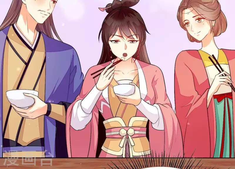 仗势撩人韩漫全集-第85话 三个上门女婿？无删减无遮挡章节图片 