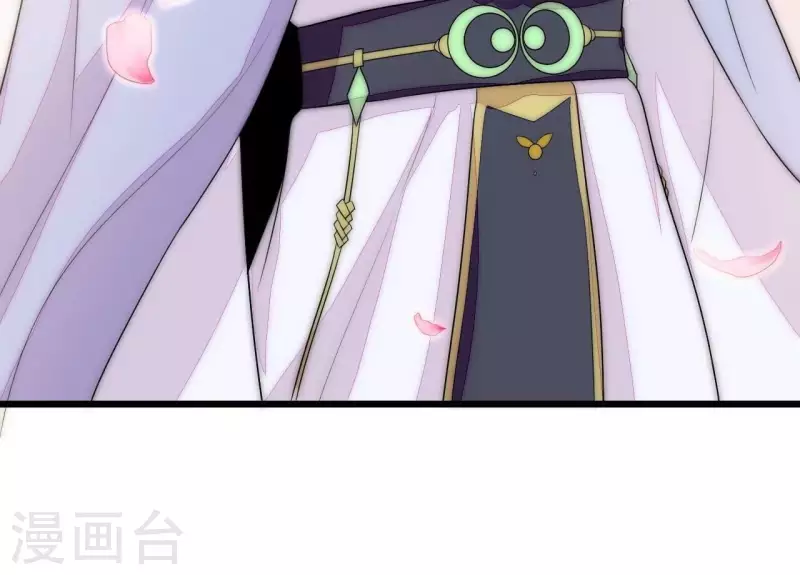 仗势撩人韩漫全集-第85话 三个上门女婿？无删减无遮挡章节图片 