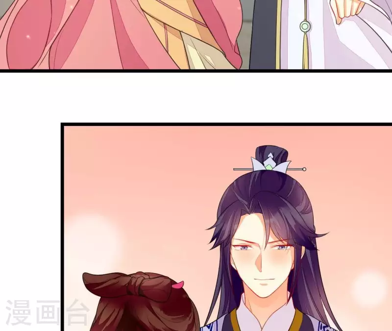 仗势撩人韩漫全集-第85话 三个上门女婿？无删减无遮挡章节图片 