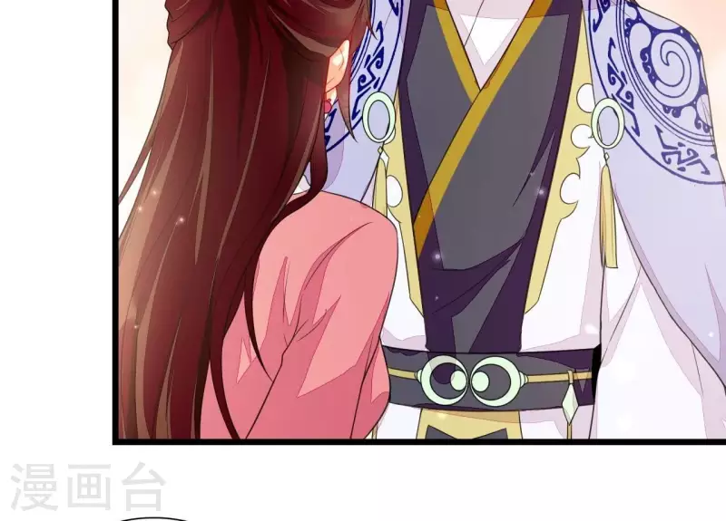 仗势撩人韩漫全集-第85话 三个上门女婿？无删减无遮挡章节图片 
