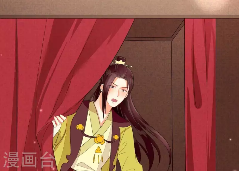 仗势撩人韩漫全集-第85话 三个上门女婿？无删减无遮挡章节图片 