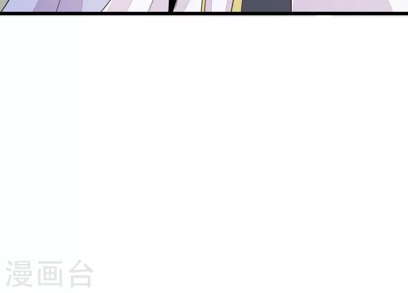 仗势撩人韩漫全集-第85话 三个上门女婿？无删减无遮挡章节图片 