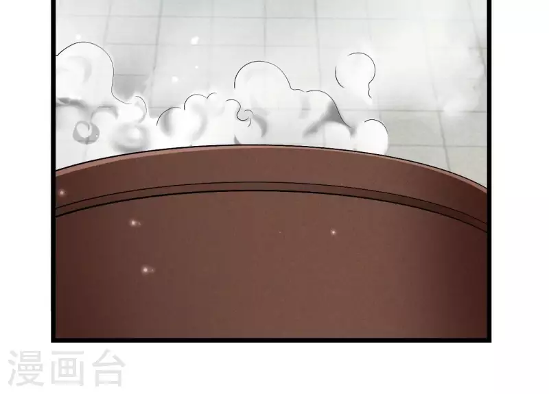 仗势撩人韩漫全集-第85话 三个上门女婿？无删减无遮挡章节图片 