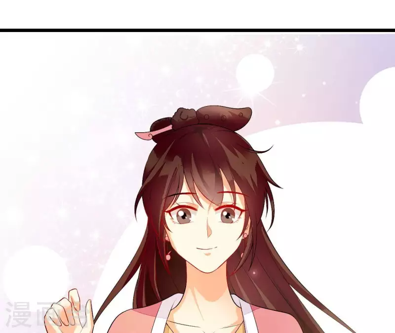 仗势撩人韩漫全集-第85话 三个上门女婿？无删减无遮挡章节图片 