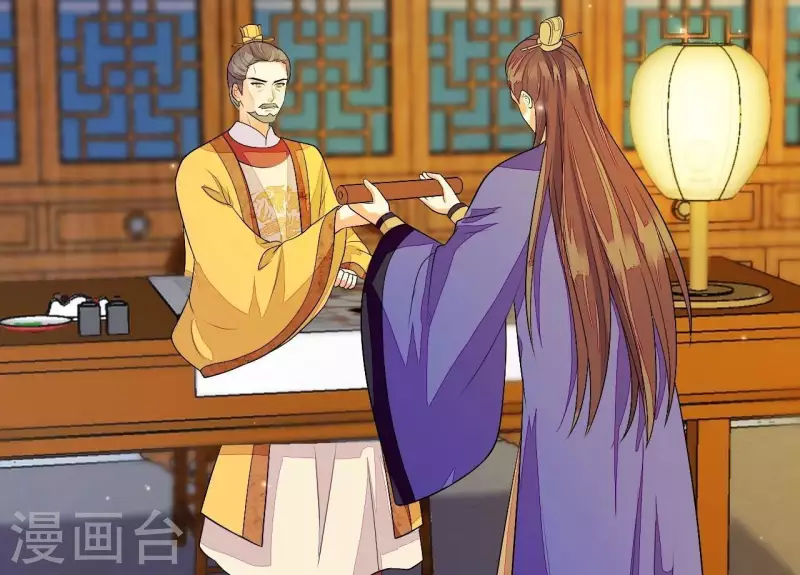 仗势撩人韩漫全集-第85话 三个上门女婿？无删减无遮挡章节图片 