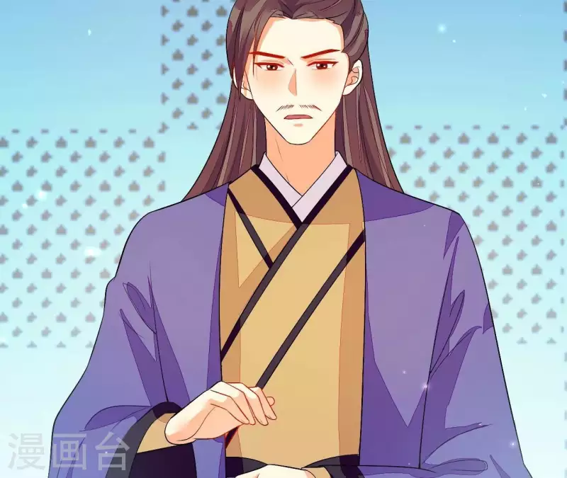 仗势撩人韩漫全集-第85话 三个上门女婿？无删减无遮挡章节图片 